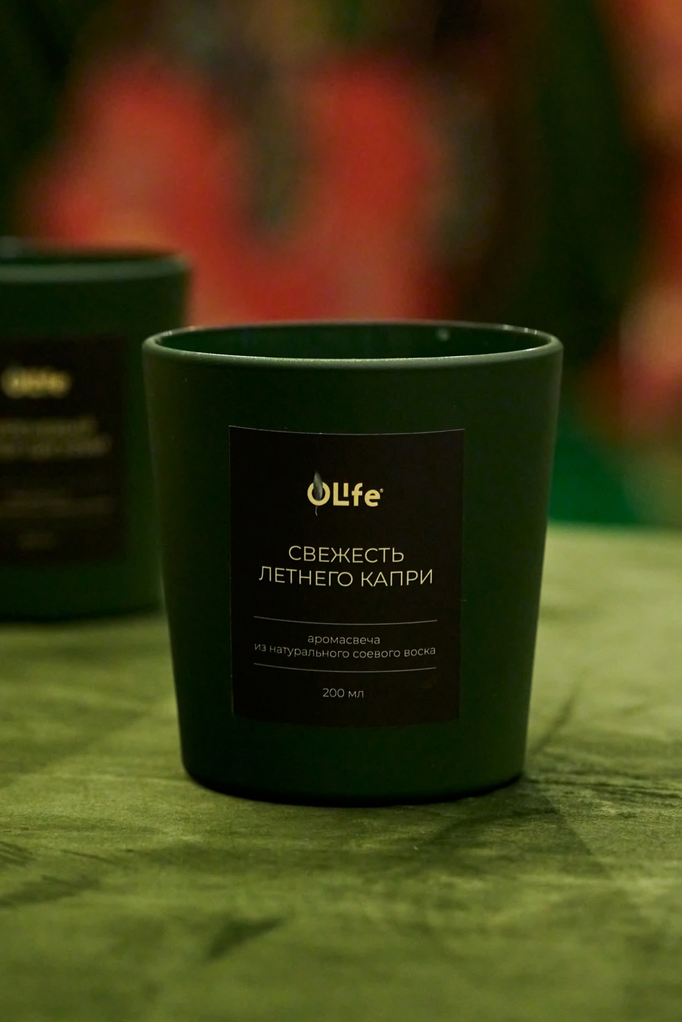 Набор ароматический, свечи и диффузор OLife®